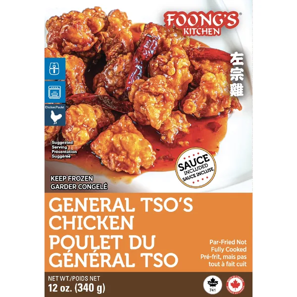 Poulet général tso