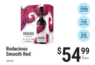 Bodacious Smooth Red