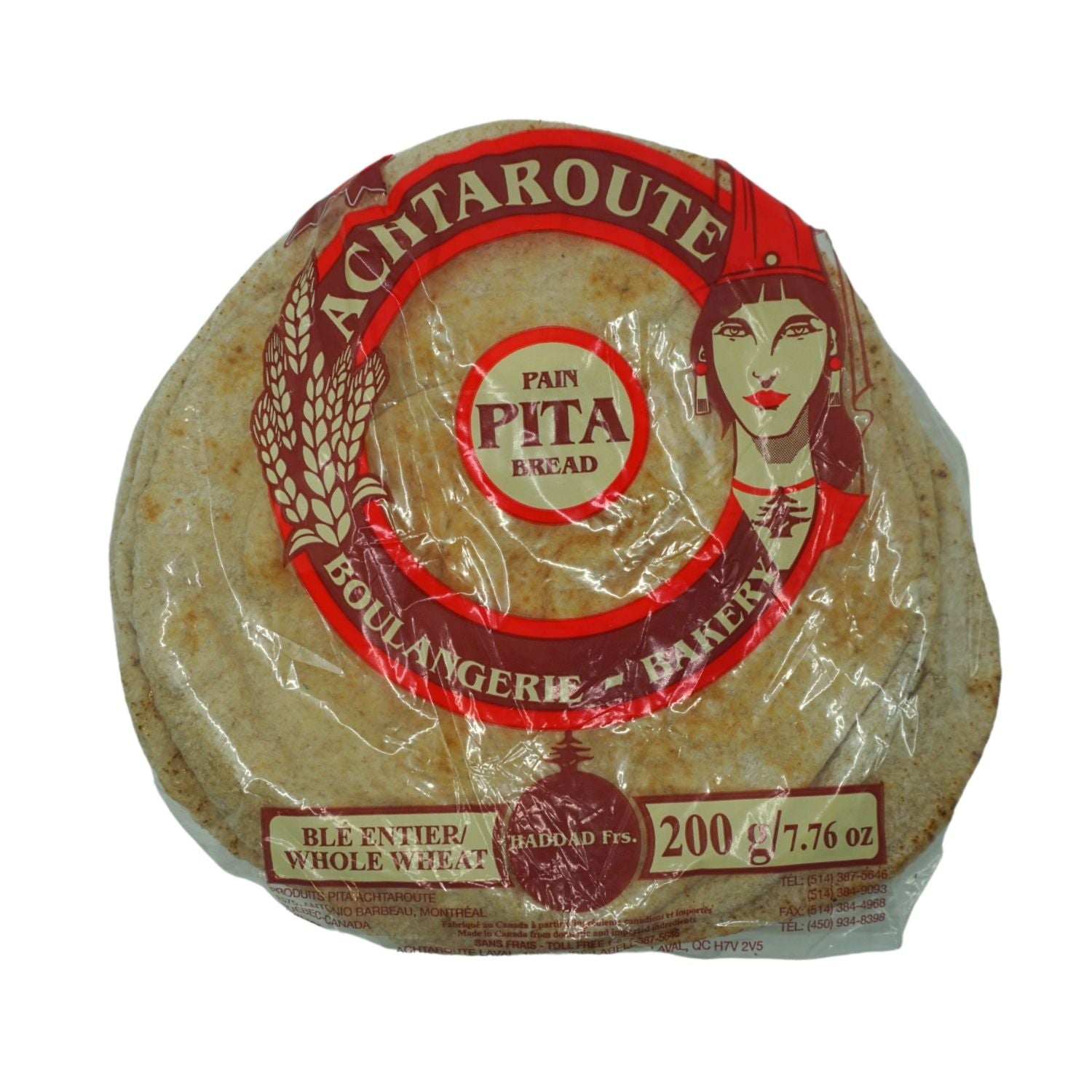 PITA BLE