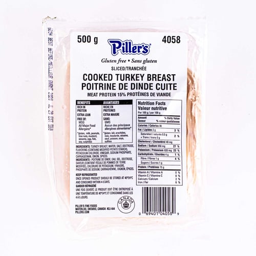 Dinde cuite tranchée 500 g