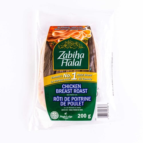 Poitrine de poulet cuit tranché 200 g