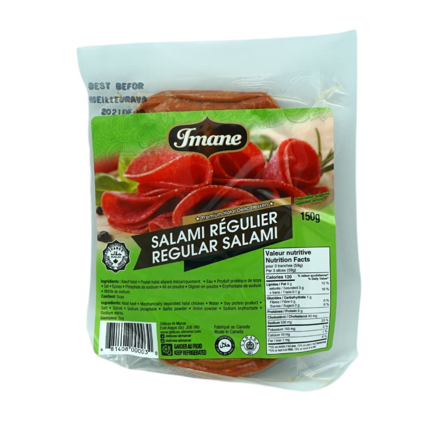 SALAMI