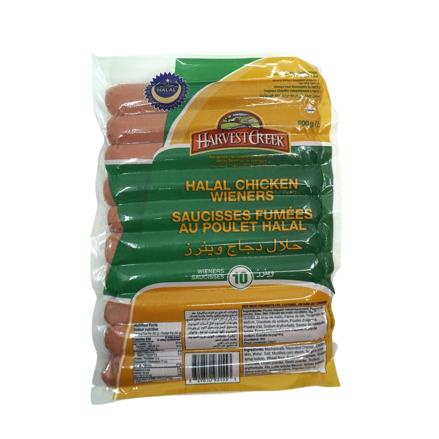 SAUCISSES POULET