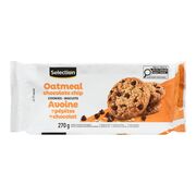 Biscuits à l'avoine et aux pépites de chocolat
