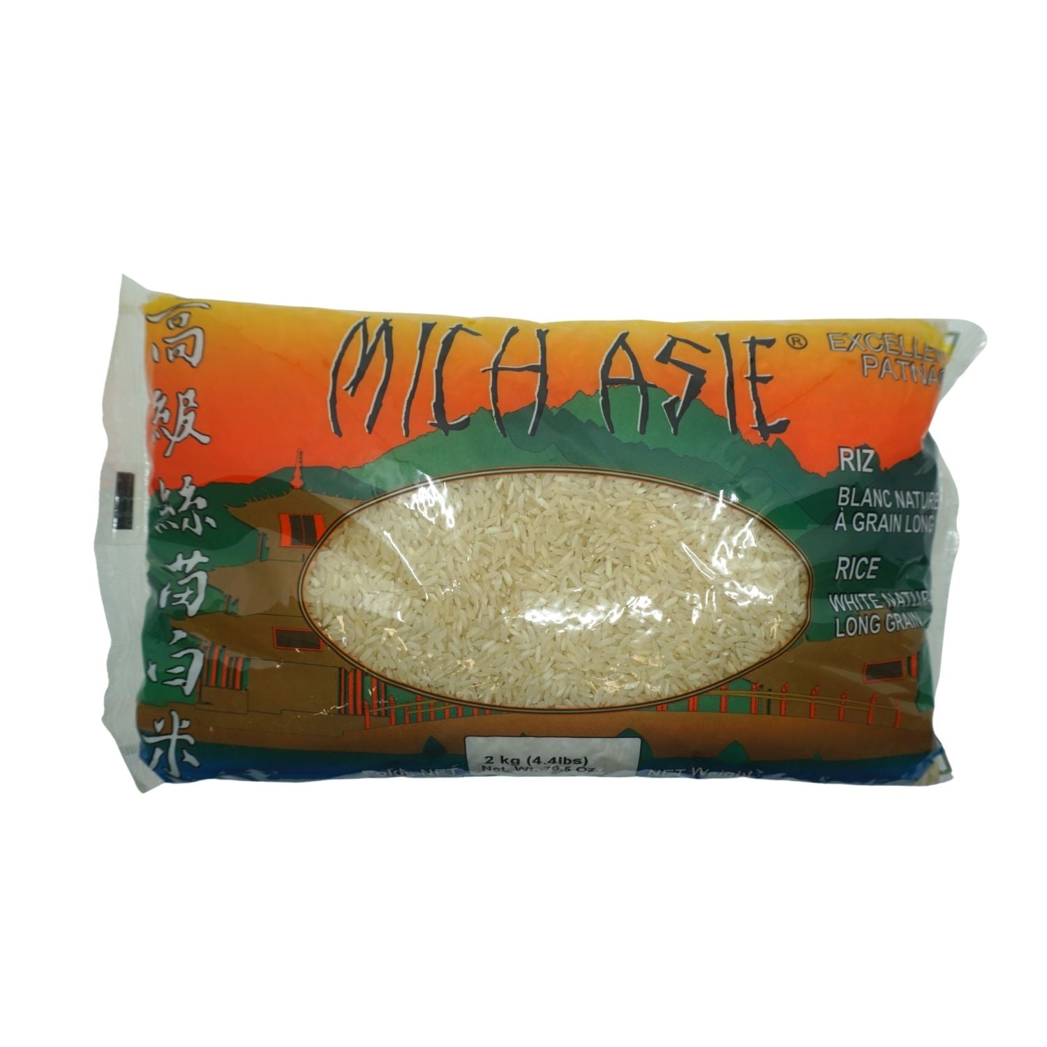 RIZ BLANC LONG PATNA