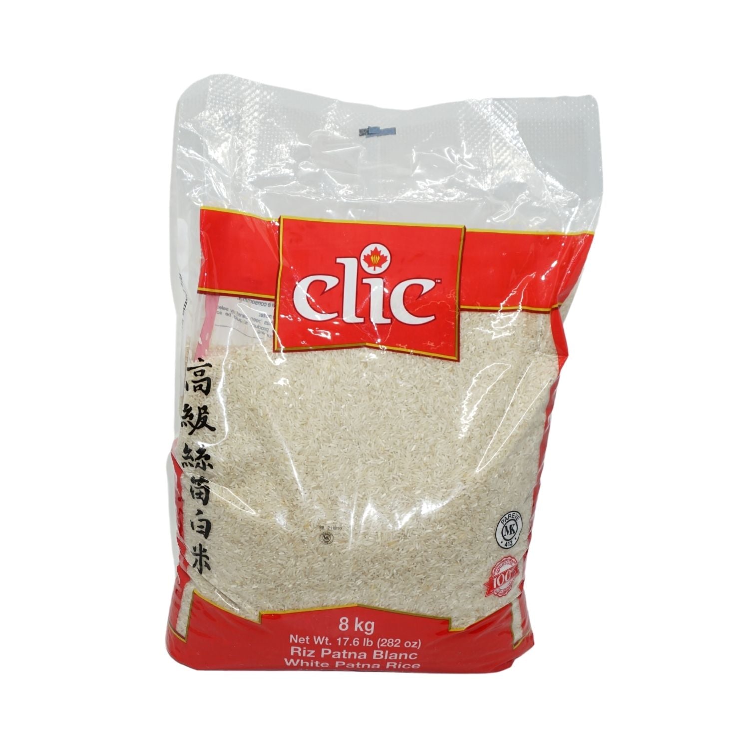 RIZ PATNA BLANC