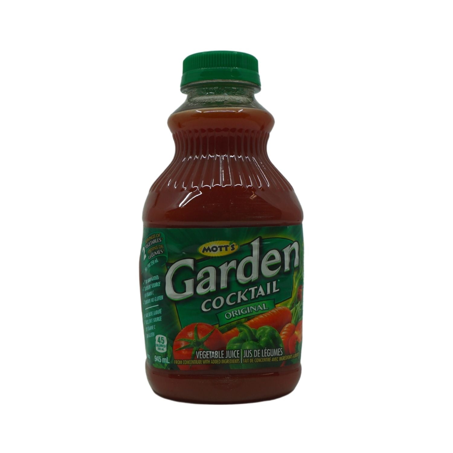 GARDEN COCKTAIL