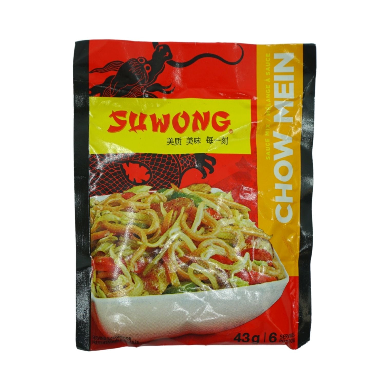 MELANGE CHOW MEIN