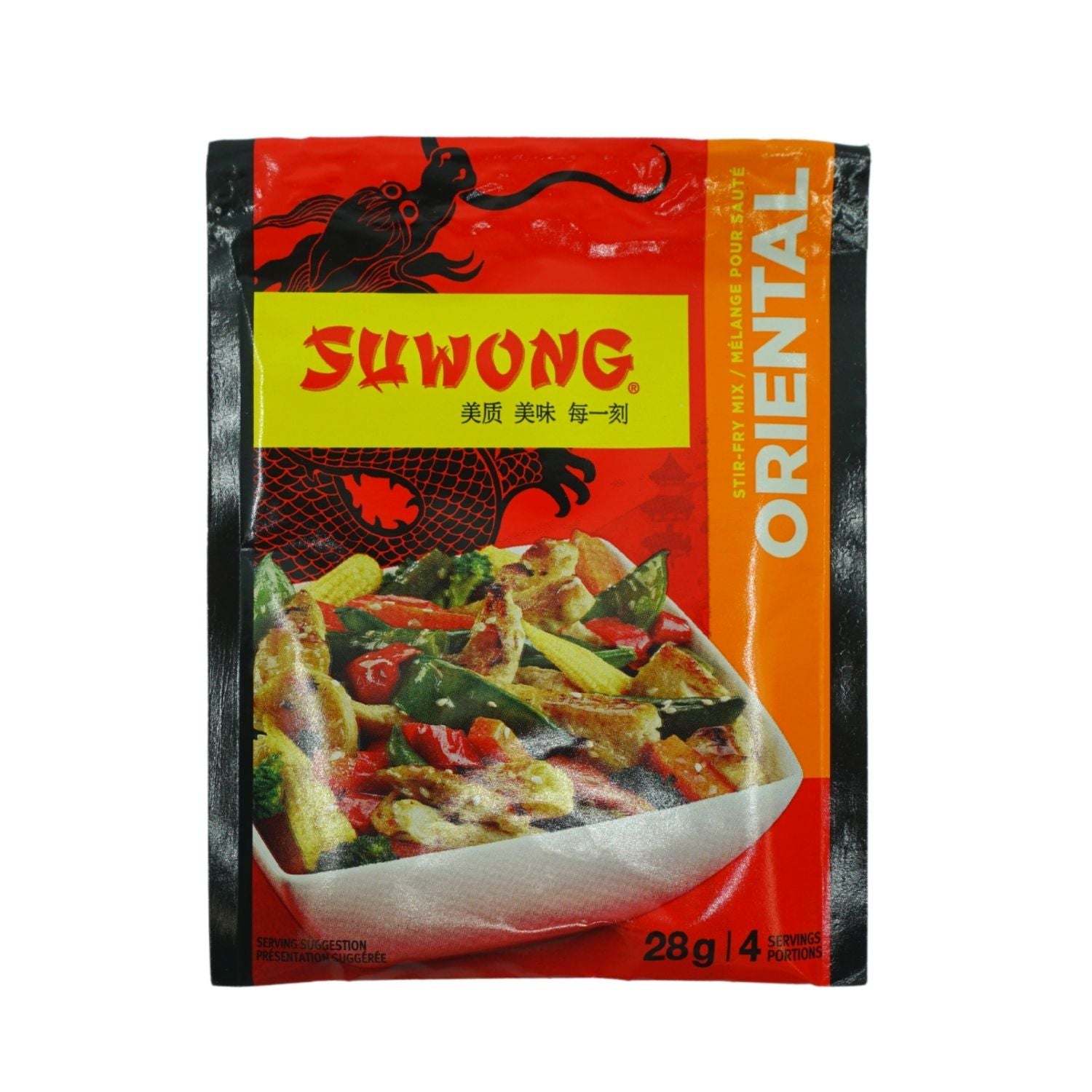 MELANGE ORIENTAL