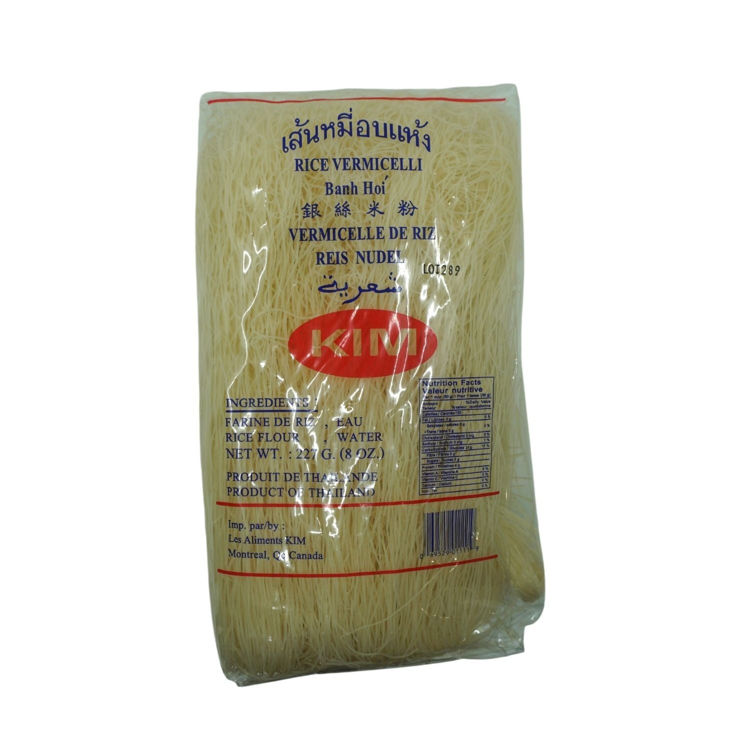 VERMICELLE RIZ (BANHOI)