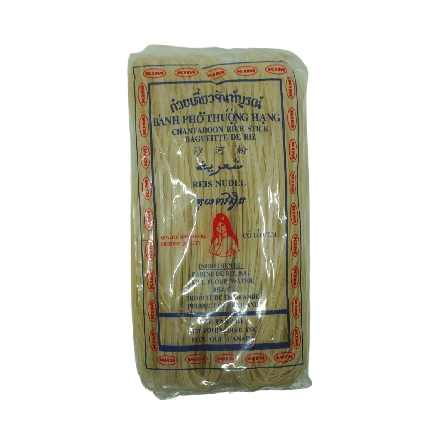 BAGUETTES RIZ