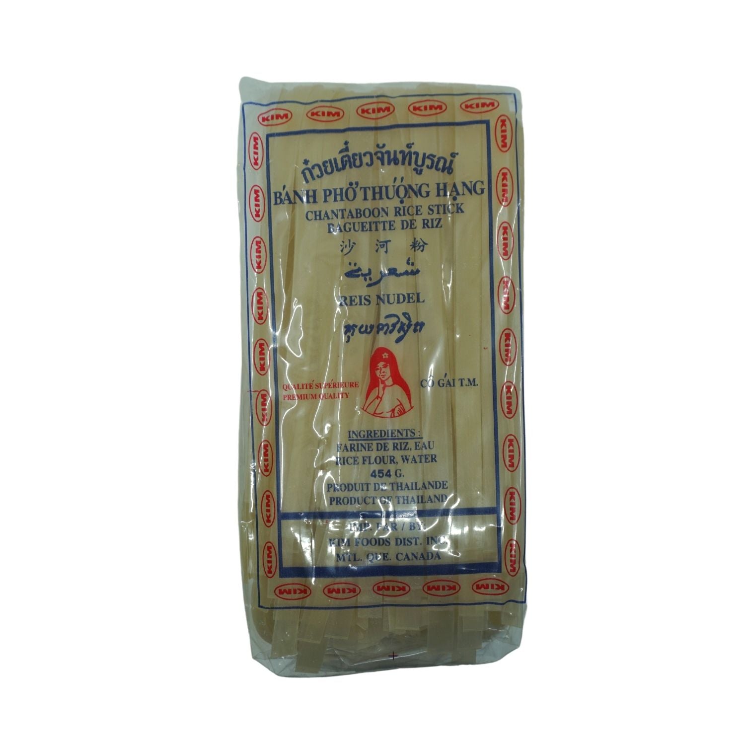 BAGUETTES RIZ GROS