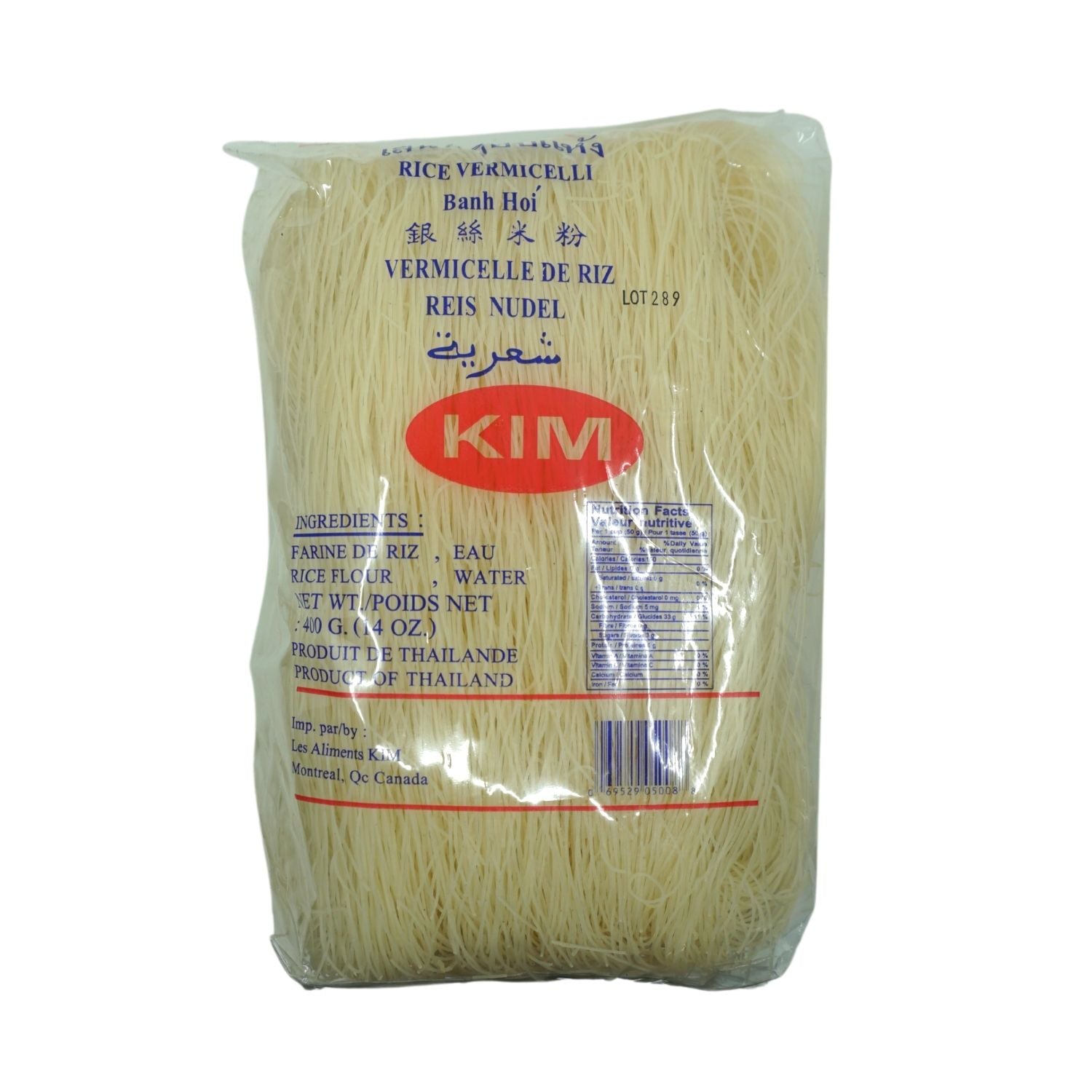 VERMICELLES RIZ BAN HOI