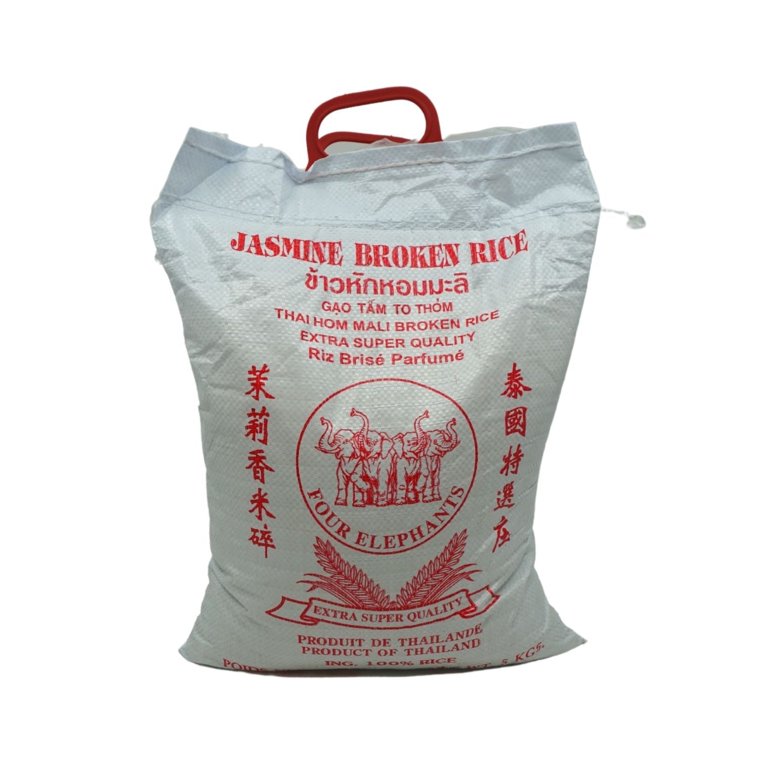 RIZ BRISE PARFUME