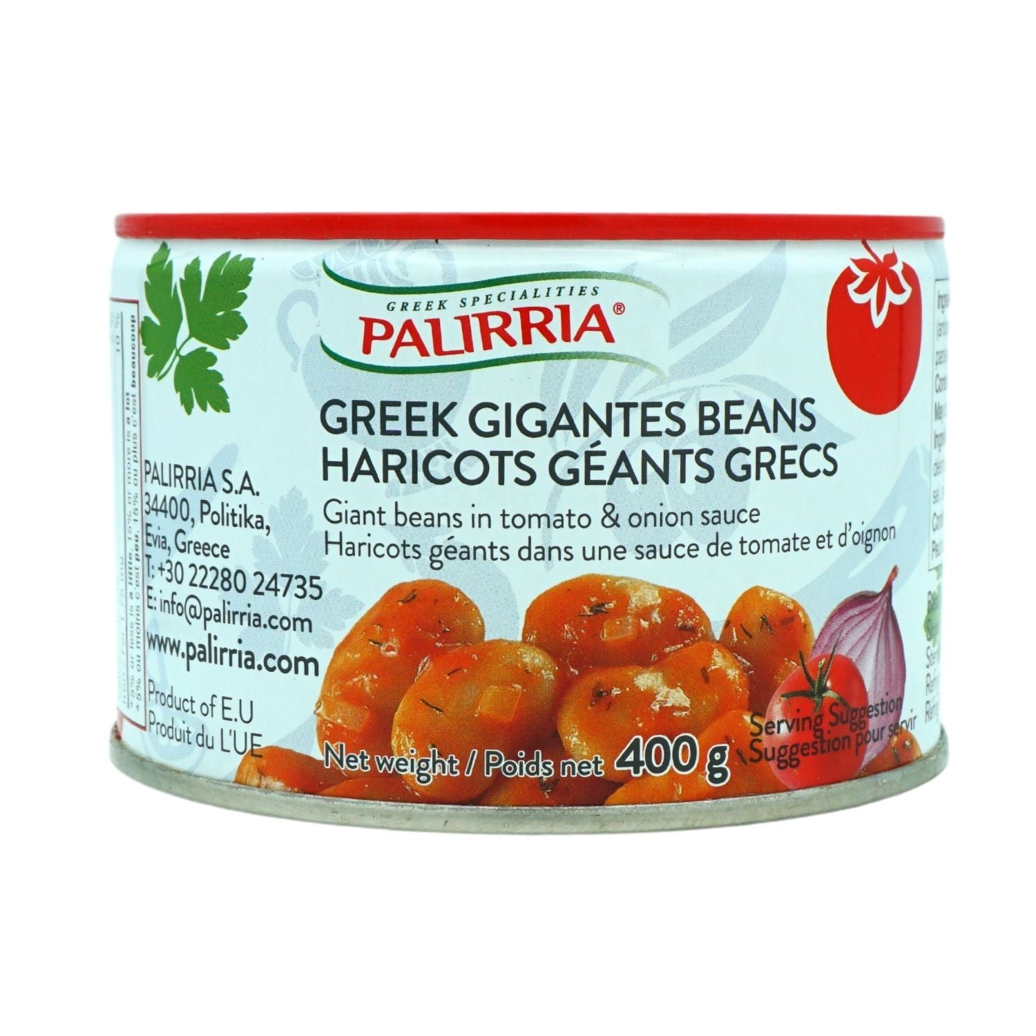 HARICOTS GRECS