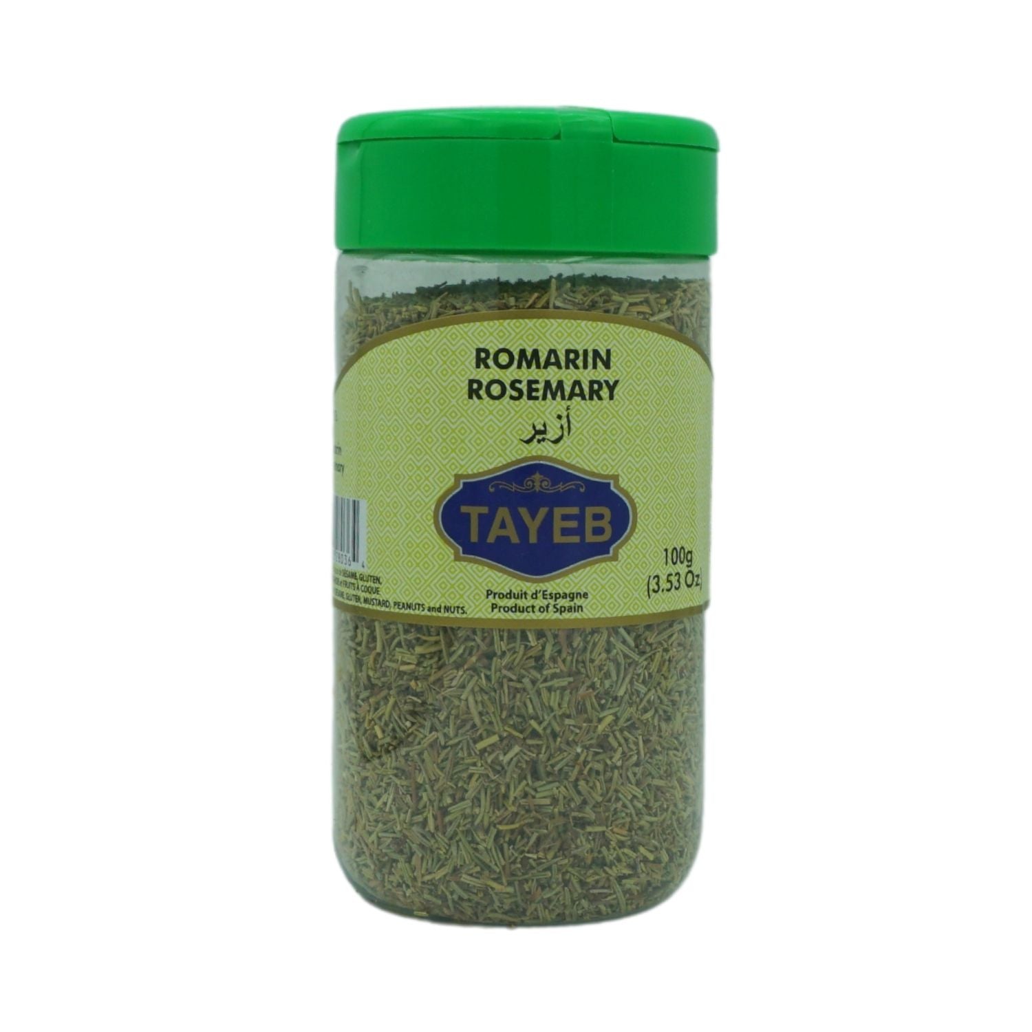 ROMARIN
