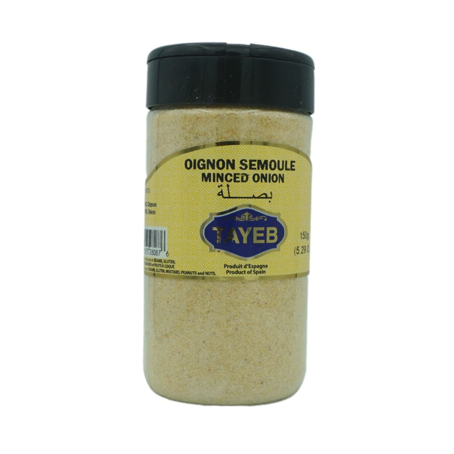 OIGNON SEMOULE