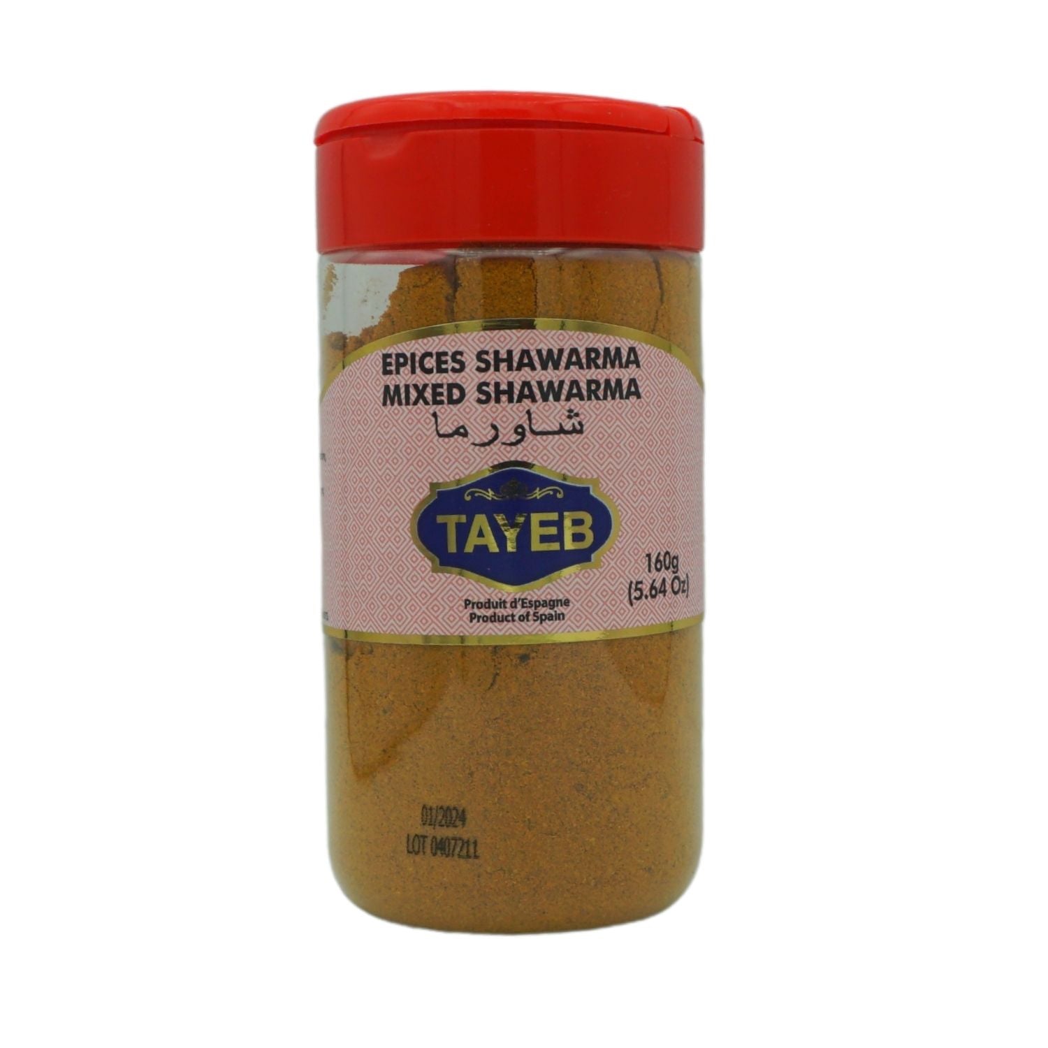SHAWARMA
