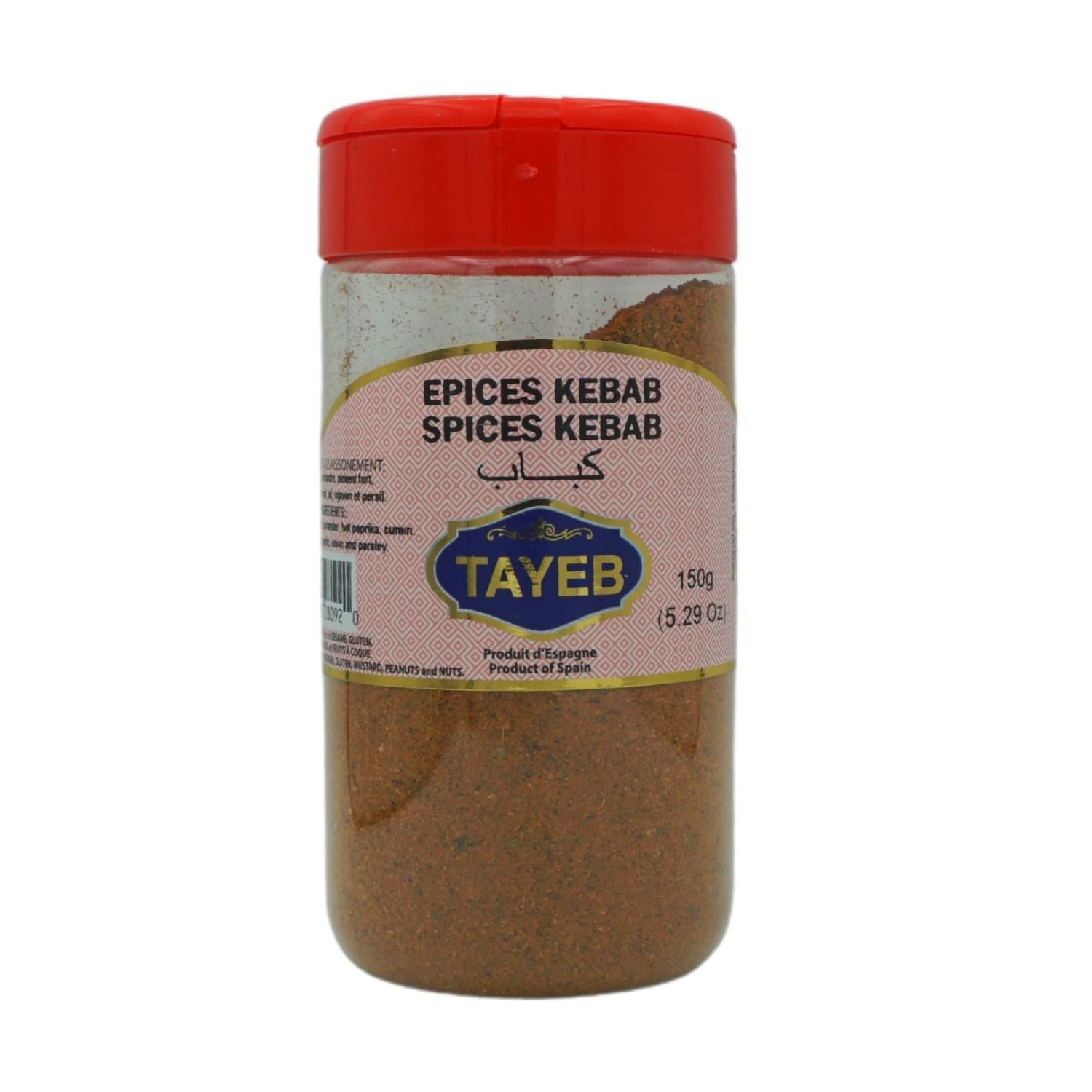 KEBAB