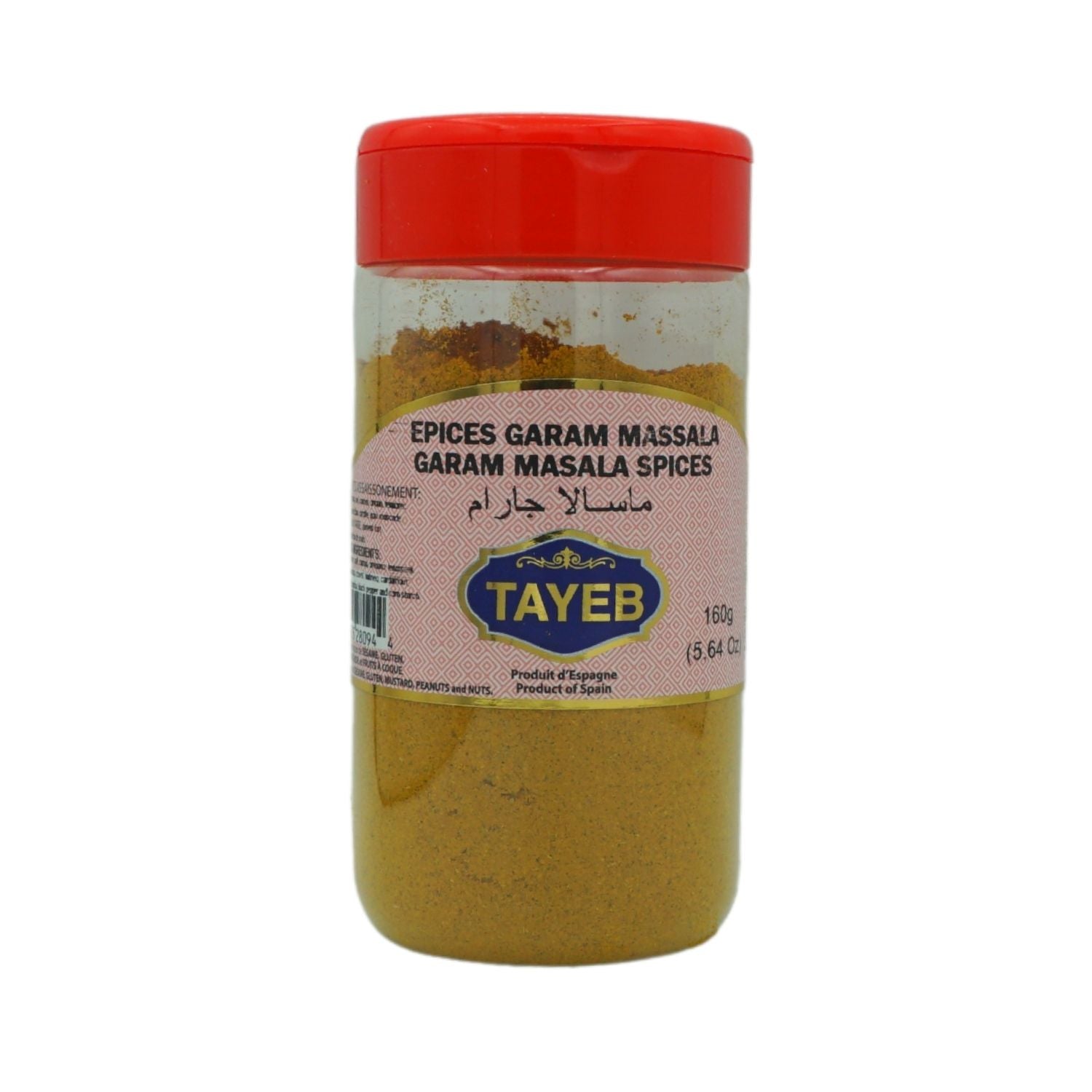 GARAM MASSALA