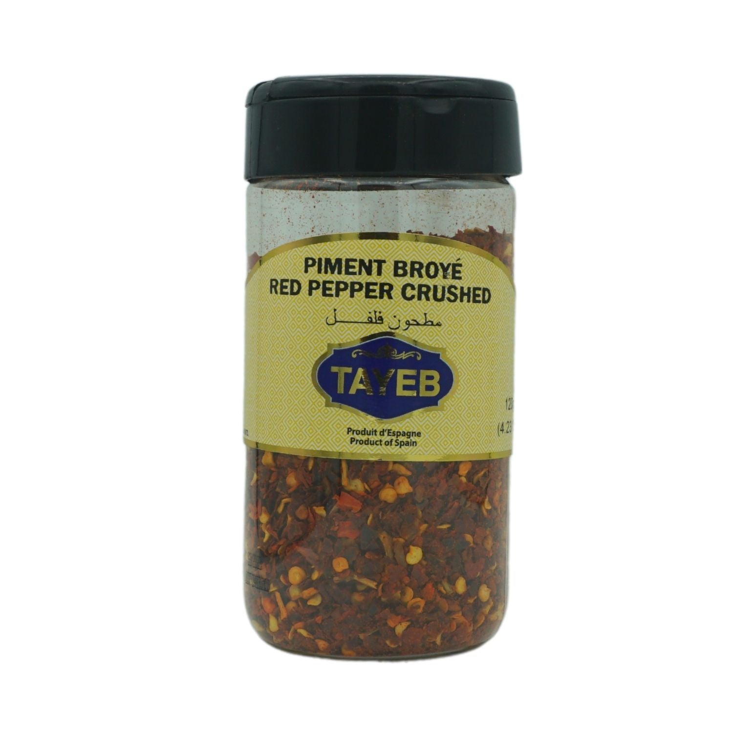 PIMENT BROYE