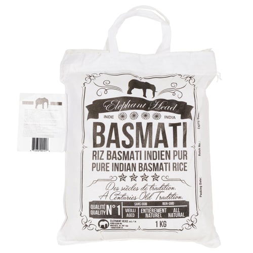 Riz basmati 1 kg