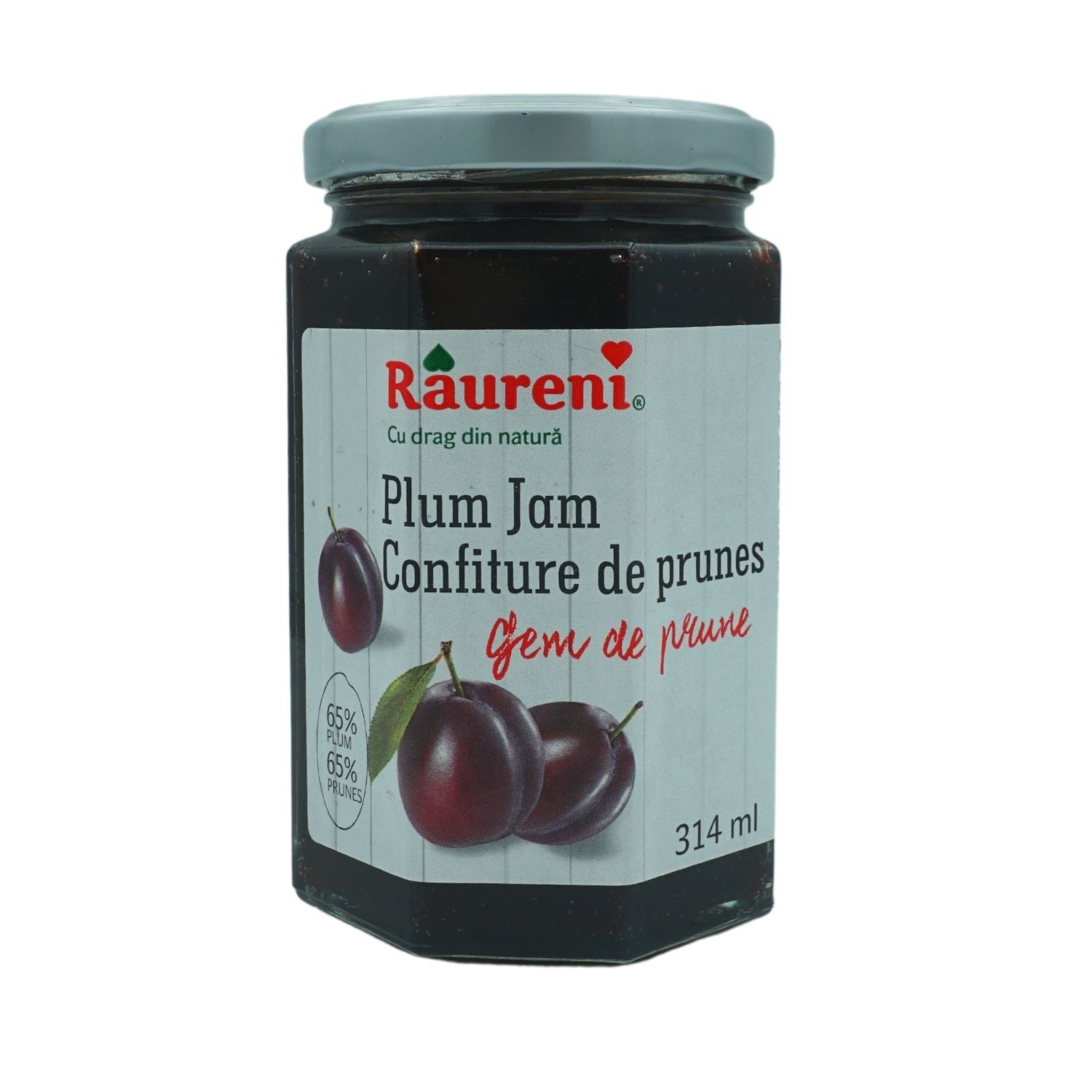 CONFITURE PRUNES