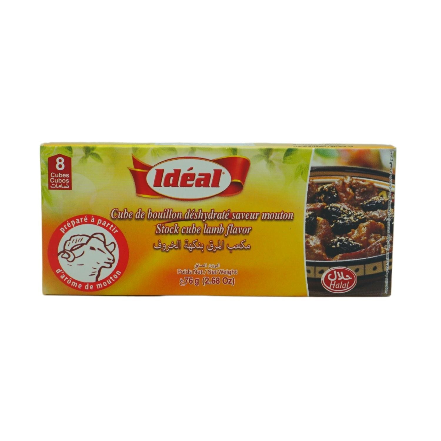 BOUILLON MOUTON HALAL