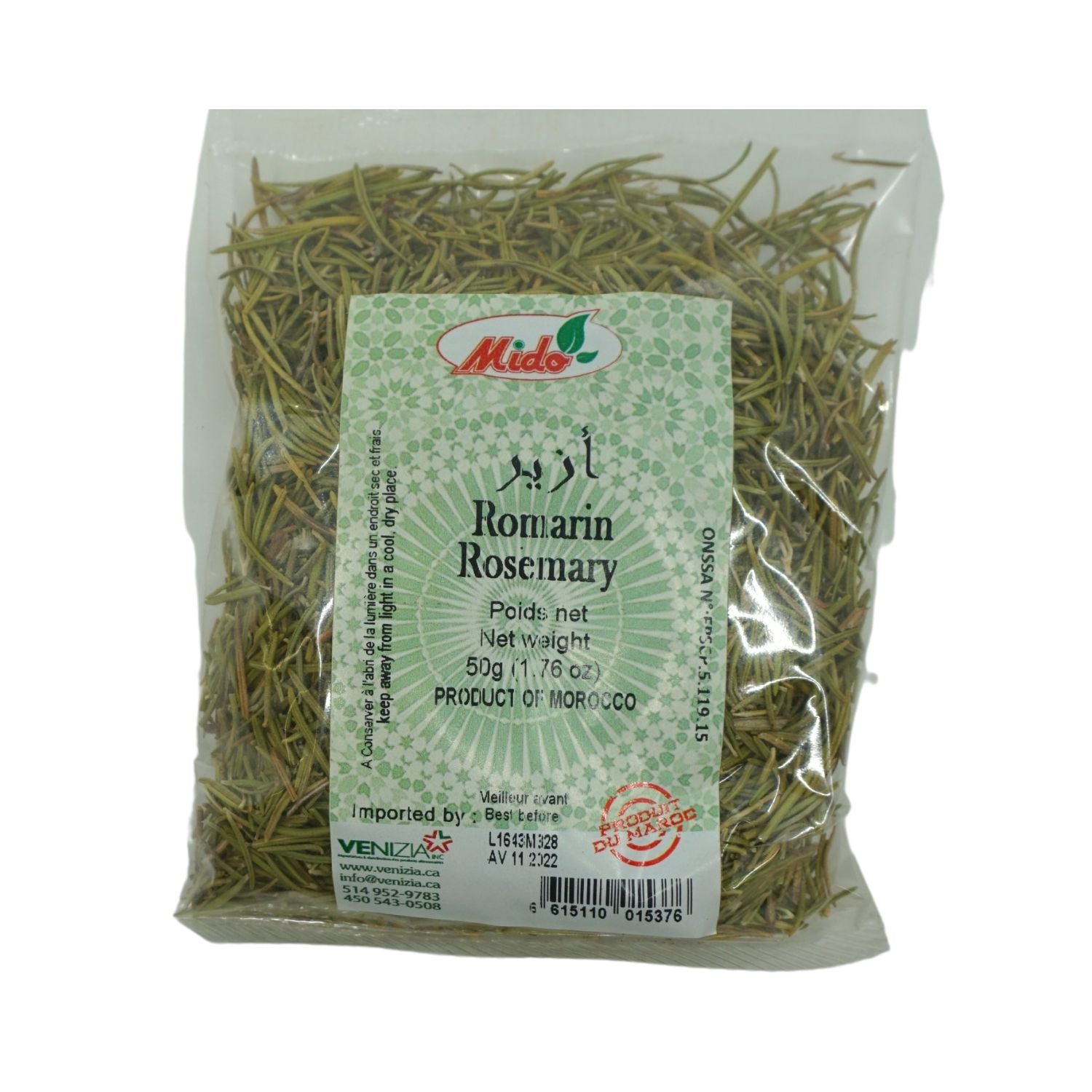 ROMARIN