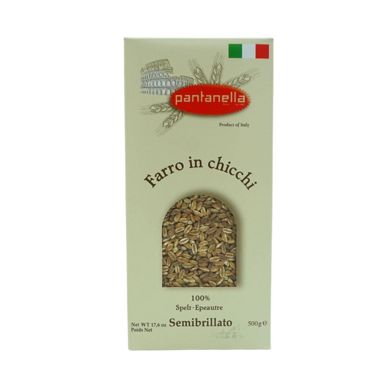 EPEAUTRE