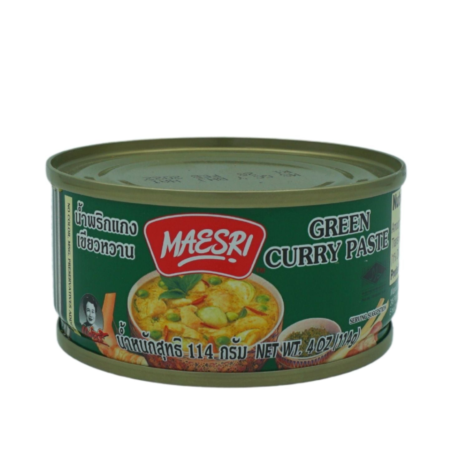 PATE CURRY VERT