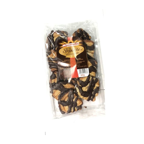 Biscuits coeur chocolat 225 g