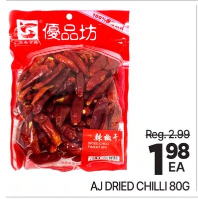AJ DRIED CHILLI