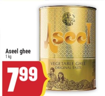 Aseel ghee