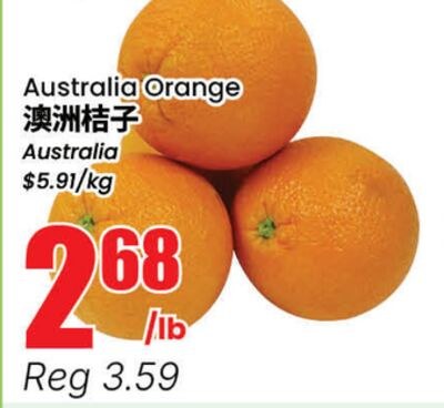 Australia Orange