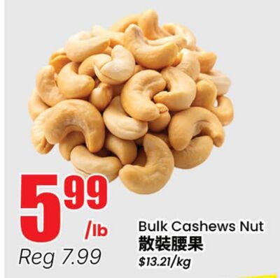 Bulk Cashews Nut