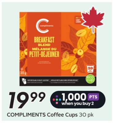 COMPLIMENTS Coffee Cups