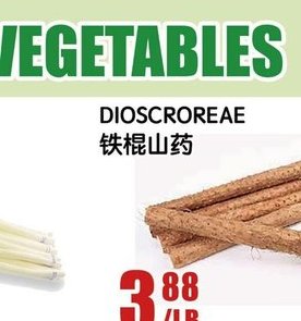 DIOSCOREAE