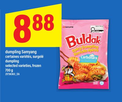 DUMPLING SAMYANG | DUMPLING, 700 G