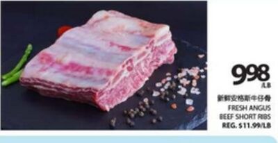 FRESH ANGUS BEEF SHORT RIBS
