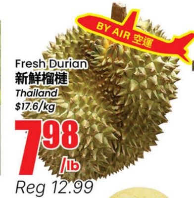 Fresh Durian