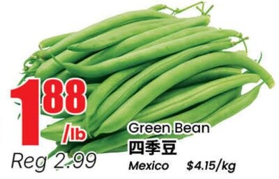 Green Bean