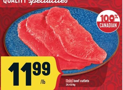 Halal Beef cutlets