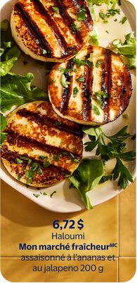 Haloumi Mon marché fraîcheur