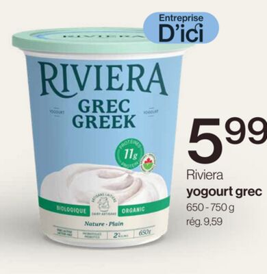 yogourt grec