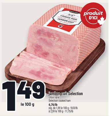 JAMBON CUIT SELECTION | SELECTION COOKED HAM