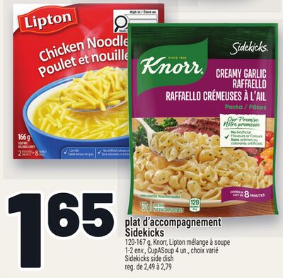 PLAT D'ACCOMPAGNEMENT SIDEKICKS | SIDEKICKS SIDE DISH