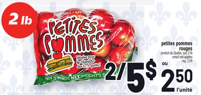 PETITES POMMES ROUGES | SMALL RED APPLES