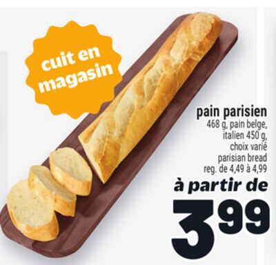 PAIN PARISIEN | PARISIAN BREAD