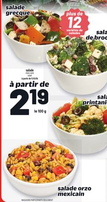 SALADE | SALAD